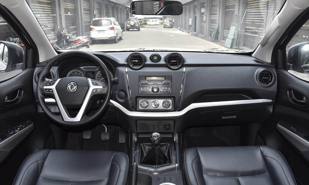 interior0